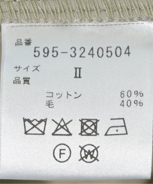 MHL. ชิโน่