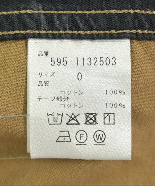 MHL. กระโปรงยาว/แม็กซี่ยาว