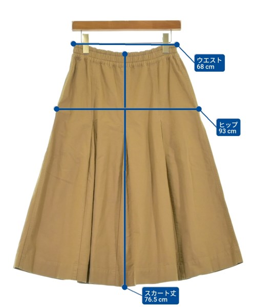 MHL. กระโปรงยาว/แม็กซี่ยาว