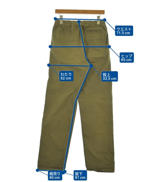 MHL. กางเกงมีกระเป๋าข้างกางเกง2-4 กระเป๋า