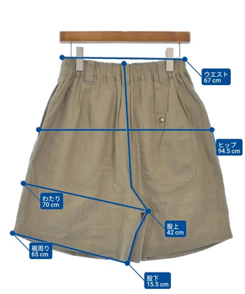 MHL. กางเกงขาสั้น