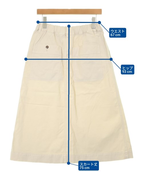 MHL. กระโปรงยาว/แม็กซี่ยาว