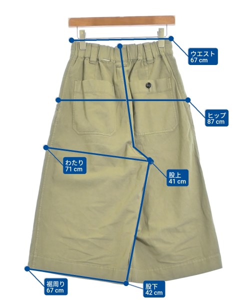 MHL. กางเกง อื่น