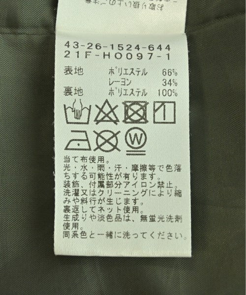BEAMS HEART ドレス
