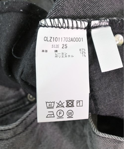 COLLAGE GALLARDAGALANTE ยีนส์