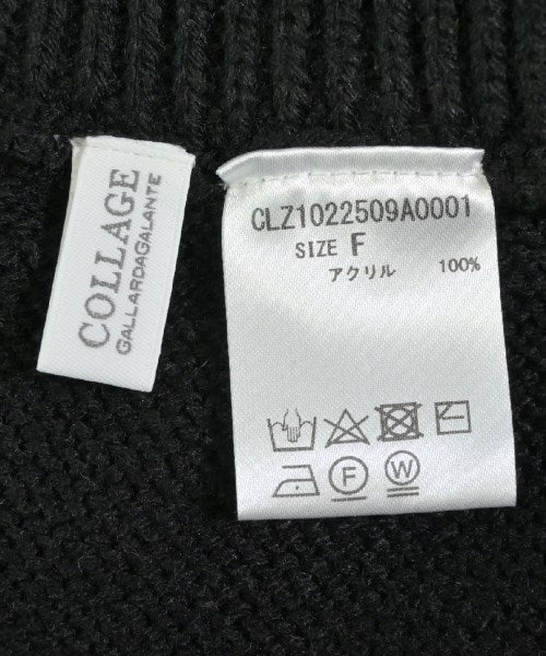 COLLAGE GALLARDAGALANTE กระโปรงยาว/แม็กซี่ยาว