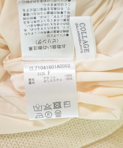 COLLAGE GALLARDAGALANTE กระโปรงยาว/แม็กซี่ยาว