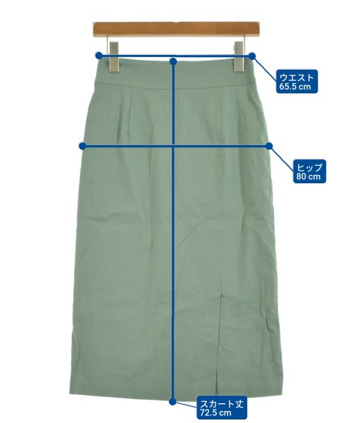 COLLAGE GALLARDAGALANTE กระโปรงยาว/แม็กซี่ยาว