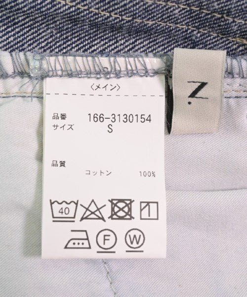 N. Natural Beauty Basic ยีนส์