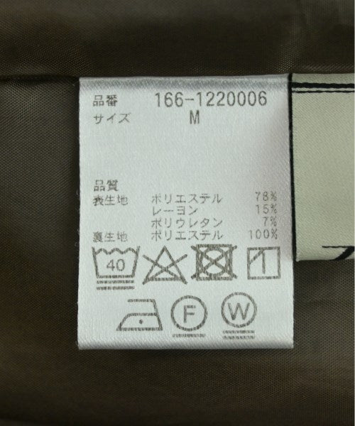 N. Natural Beauty Basic กระโปรงยาวถึงเข่า