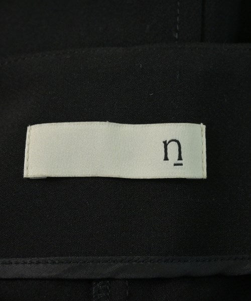 N. Natural Beauty Basic กระโปรงยาว/แม็กซี่ยาว