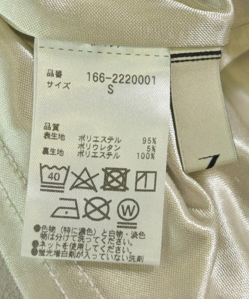 N. Natural Beauty Basic กระโปรงยาว/แม็กซี่ยาว