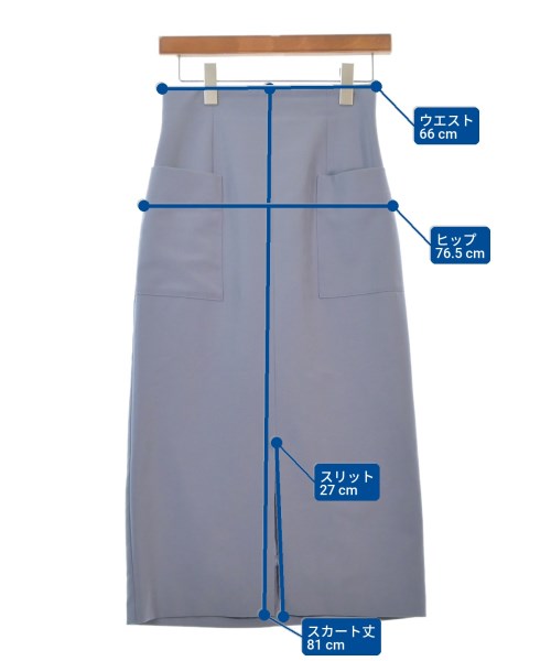 N. Natural Beauty Basic กระโปรงยาว/แม็กซี่ยาว