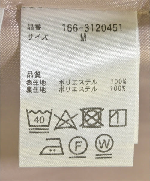 N. Natural Beauty Basic กระโปรงยาว/แม็กซี่ยาว