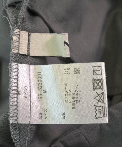 N. Natural Beauty Basic กางเกง อื่น