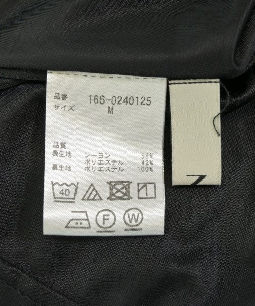 N. Natural Beauty Basic ชุดเดรส