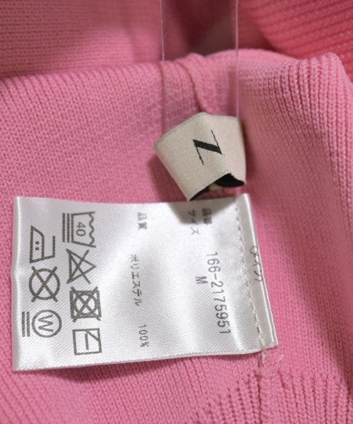 N. Natural Beauty Basic เสื้อคาร์ดิแกน