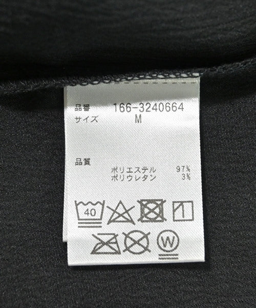 N. Natural Beauty Basic เสื้อสตรี