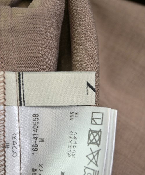 N. Natural Beauty Basic ชุดสูทแบบครบเซต (อื่นๆ)