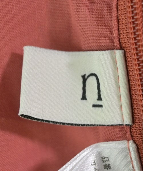 N. Natural Beauty Basic ชุดสูทแบบครบเซต (อื่นๆ)
