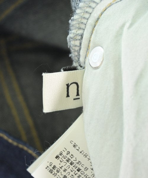 N. Natural Beauty Basic ยีนส์