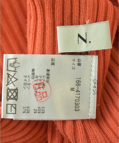 N. Natural Beauty Basic เสื้อกันหนาว