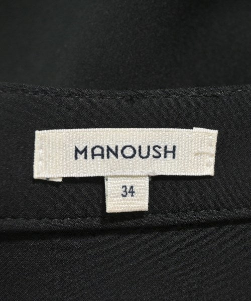 MANOUSH กระโปรงยาวถึงเข่า