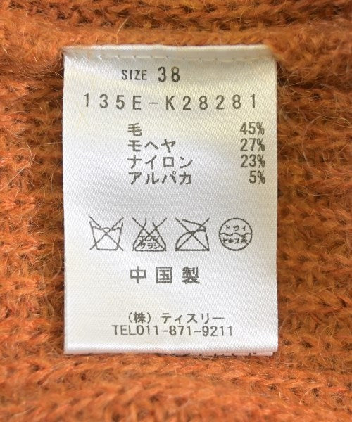 KAMISHIMA CHINAMI เสื้อกันหนาว