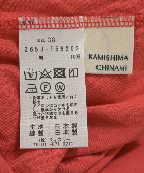 KAMISHIMA CHINAMI เสื้อยืด/เสื้อท็อปส์