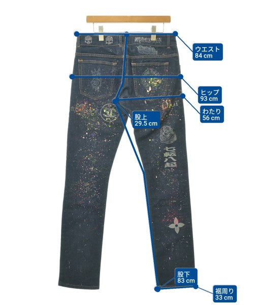 HYDROGEN ยีนส์