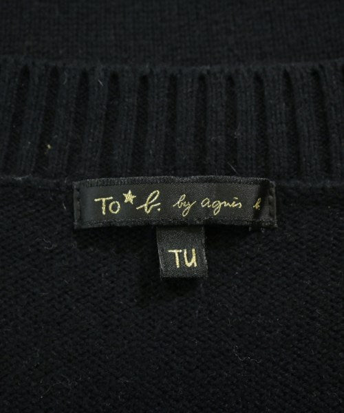 To b. by agnes b เสื้อกั๊ก