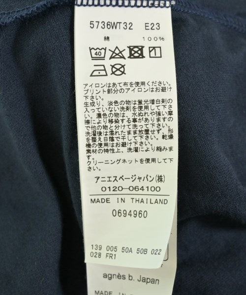 To b. by agnes b ชุดเดรส