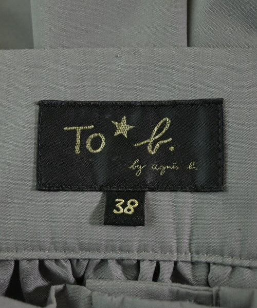 To b. by agnes b กระโปรงยาว/แม็กซี่ยาว