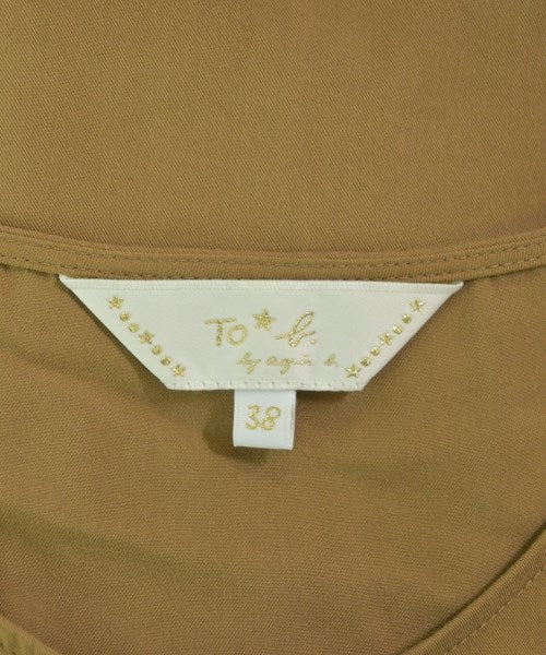 To b. by agnes b ชุดเอี๊ยม/เสื้อคลุมหลวมๆ/จั๊มสูท