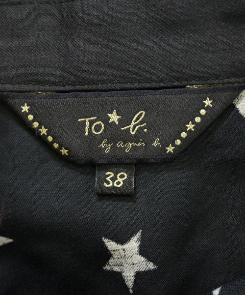 To b. by agnes b กระโปรงยาว/แม็กซี่ยาว