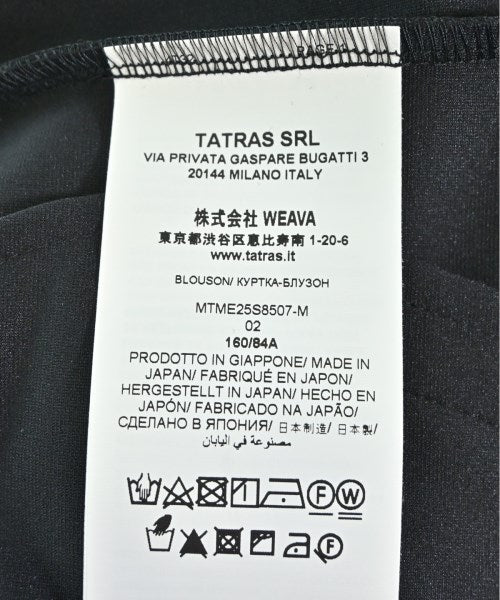 TATRAS เสื้อสเวตเตอร์