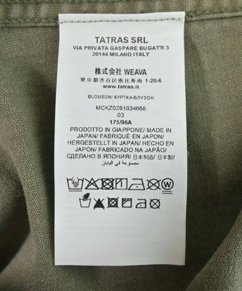 TATRAS แจ็คเก็ตเบลาส์ อื่น