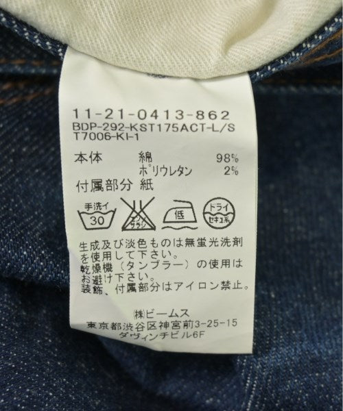 BEAMS ยีนส์