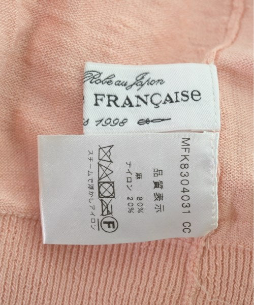 LA MARINE FRANCAISE เสื้อคาร์ดิแกน