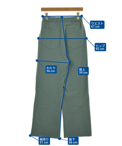 REMI RELIEF กางเกงวอร์ม