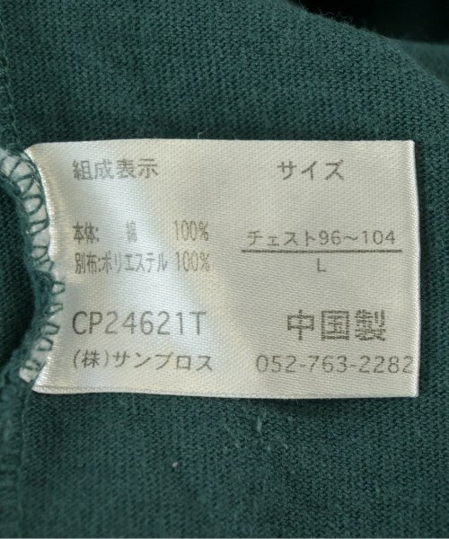 CIAOPANIC เสื้อยืด/เสื้อท็อปส์