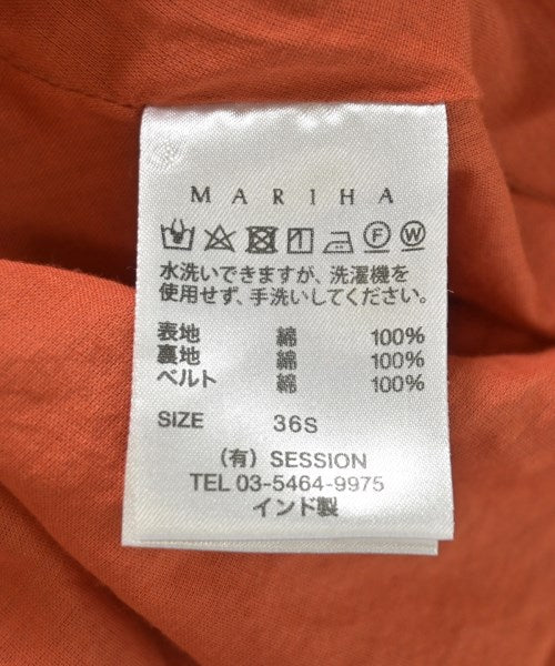 MARIHA ชุดเดรส