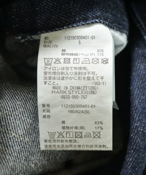 UNGRID ชุดเอี๊ยม/เสื้อคลุมหลวมๆ/จั๊มสูท