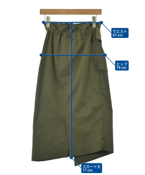 Diagram GRACE CONTINENTAL กระโปรงยาว/แม็กซี่ยาว