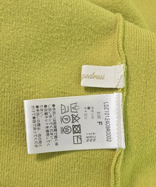 Loungedress ชุดเดรส