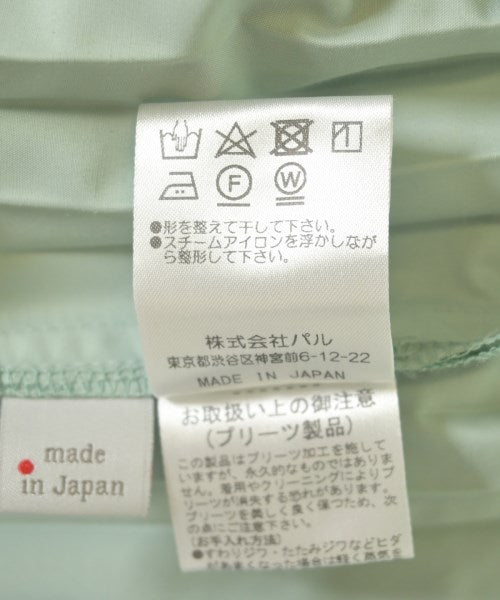 Loungedress กระโปรงยาว/แม็กซี่ยาว