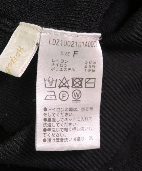 Loungedress กระโปรงยาว/แม็กซี่ยาว