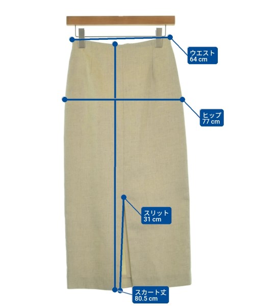 Loungedress กระโปรงยาว/แม็กซี่ยาว