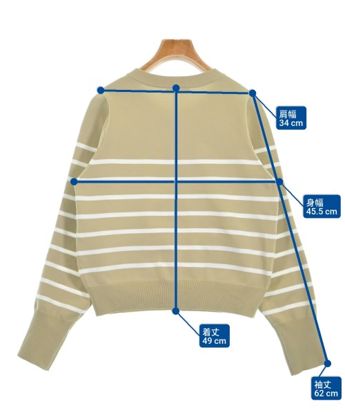 Loungedress เสื้อคาร์ดิแกน