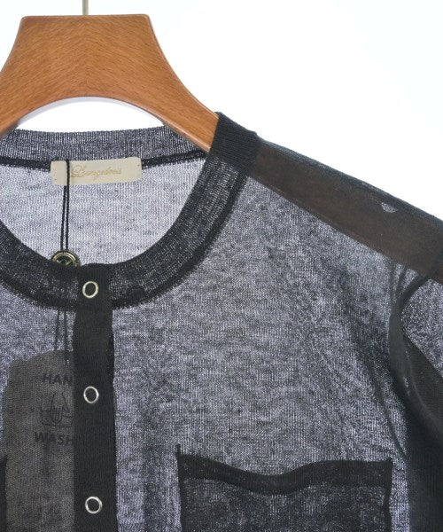 Loungedress เสื้อคาร์ดิแกน